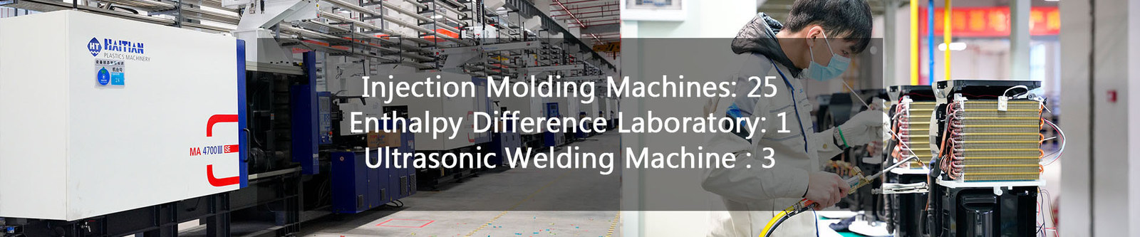 Guangzhou DongAo Electrical Co., Ltd.